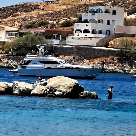 דירה Kazonis Vlichadia